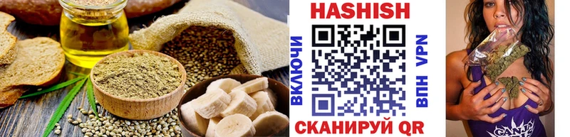 Canna-Cookies марихуана  Купить где  Минусинск 