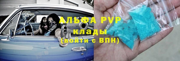 стаф Иннополис