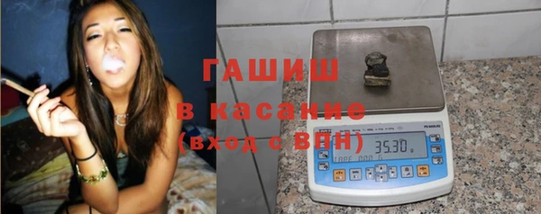 стаф Иннополис