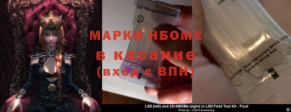 стаф Иннополис