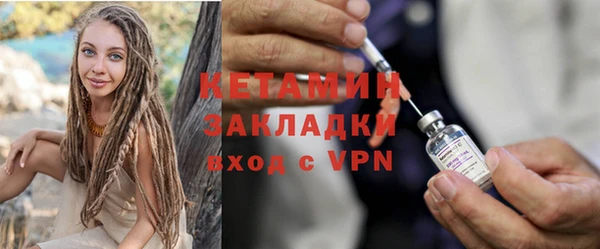 каннабис Инта
