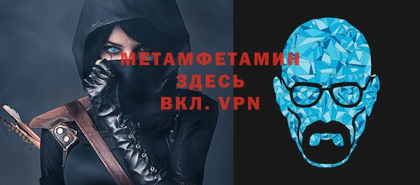 каннабис Инта