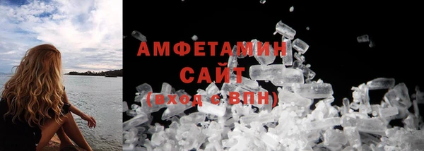 стаф Иннополис