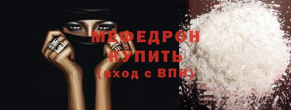 каннабис Инта