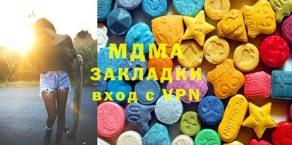 мескалин Инсар