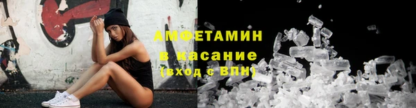 стаф Иннополис
