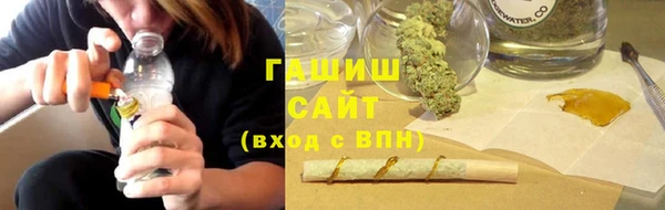 мескалин Инсар
