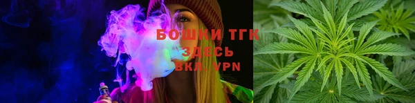 мескалин Инсар