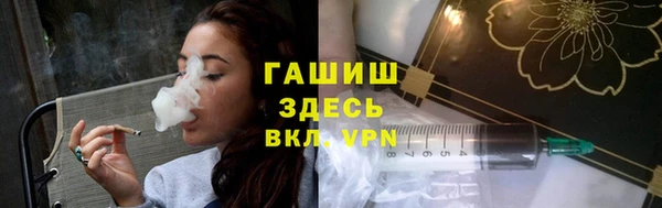 стаф Иннополис