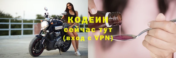 каннабис Инта