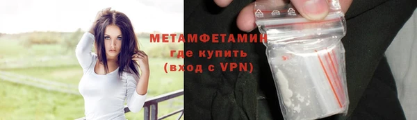 каннабис Инта