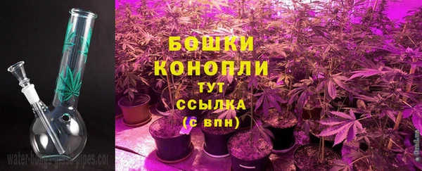 мескалин Инсар