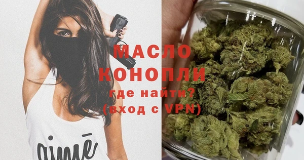 мескалин Инсар