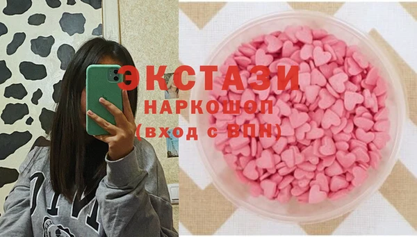 стаф Иннополис