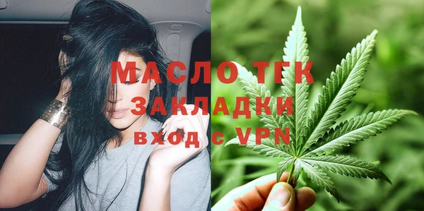 мескалин Инсар