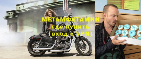 стаф Иннополис