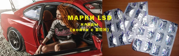 стаф Иннополис
