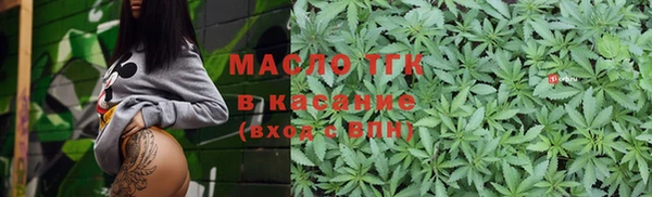 стаф Иннополис