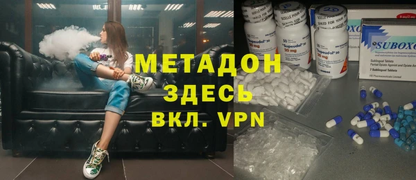 стаф Иннополис