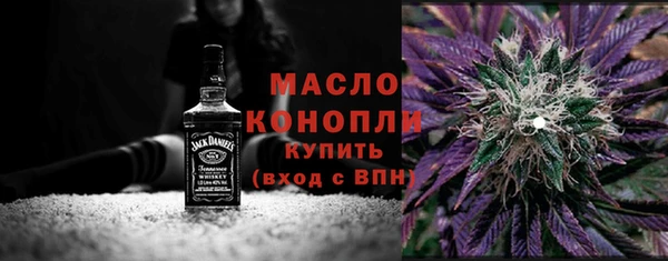 мескалин Инсар