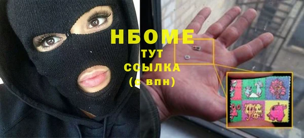 стаф Иннополис